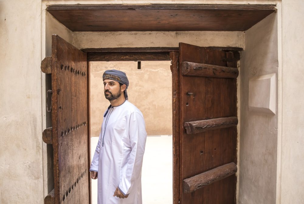 Muslim Man in Doorway