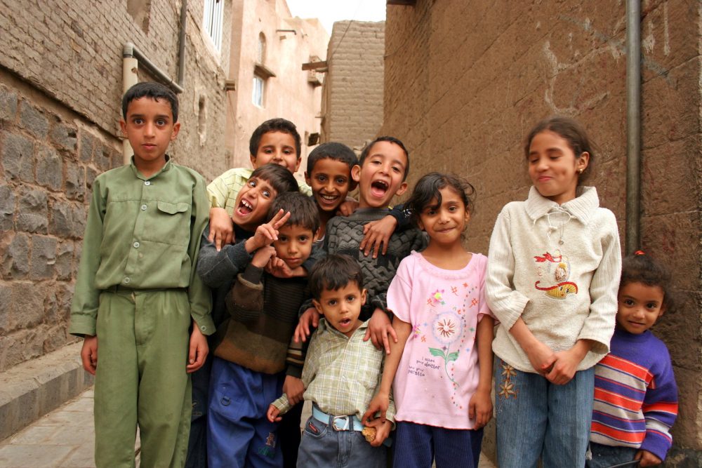 A group of Yemeni children